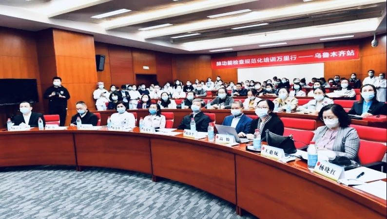 肺炎-哮喘-慢阻肺-咳嗽-鐘南山-呼吸康復適宜技術(shù)-培訓-肺功能檢測儀-呼吸訓練器-支氣管炎-呼吸肌-呼吸機-呼吸峰流速儀-分級診療-物聯(lián)網(wǎng)