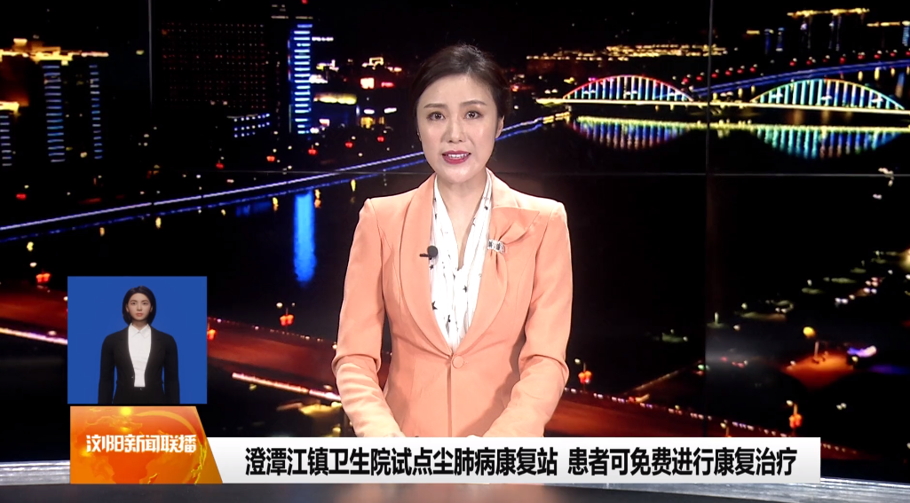 肺炎-哮喘-慢阻肺-咳嗽-鐘南山-培訓(xùn)-肺功能檢測儀-呼吸訓(xùn)練器-支氣管炎-呼吸肌-呼吸機(jī)-呼吸峰流速儀-分級(jí)診療-物聯(lián)網(wǎng)-干預(yù)-篩查-基層-肺功能-塵肺