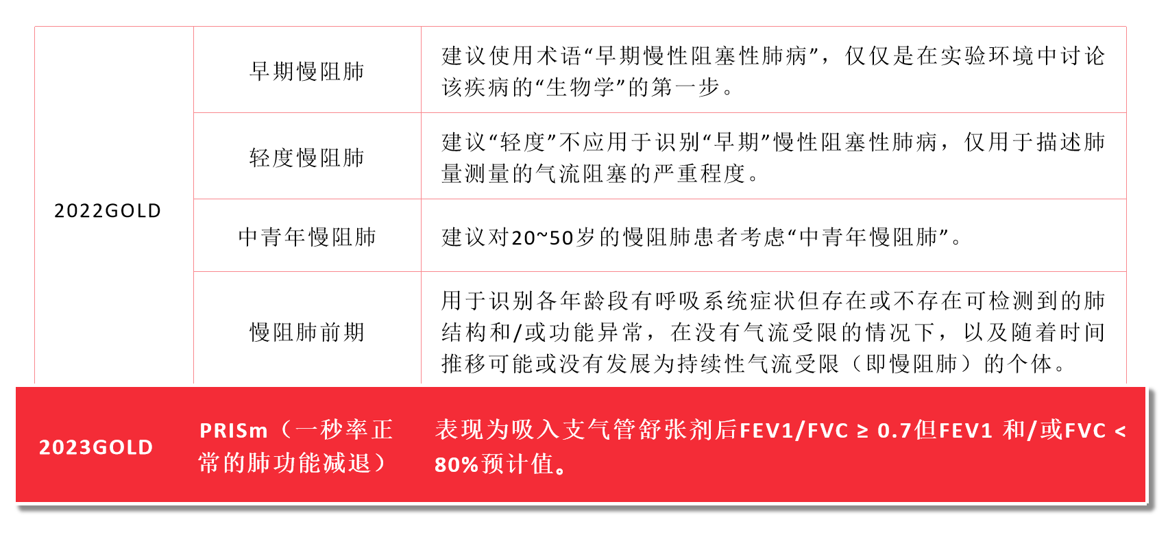 6577aec32af52.png